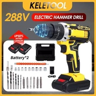 588VF Cordless Can Drill Wall Hammer Impact Drill 25-speed Electric ScrewDriver Hand Drill 1/2 Batte