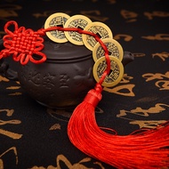 5 6 Emperor Copper Coins Thick Chinese Red Knot Fengshui Hanging Ornament 五帝六帝铜钱币厚红中国结流苏风水如意挂件