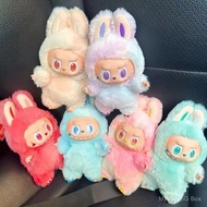 SPICEHIVE​ Labubu V3 Doll Figures, Collectible Pop Mart Labubu V3 Plush Keychain, Colorful Labubu V3