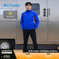 Columbia哥伦比亚户外24秋冬新品男子拒水内里细绒休闲长裤AE3962 010 34 (180/78A)