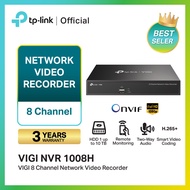 TP-Link VIGI NVR1008H VIGI เครื่องบันทึกภาพกล้องวงจรปิด 8 Channel Network Video Recorder