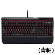 HyperX Alloy Elite 機械式電競鍵盤（英文鍵面，青軸）