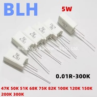 10PCS Vertical Cement Resistance SQM 5W 5% 47K 50K 51K 68K 75K 82K 100K 120K 150K 200K 300K ohm Cera