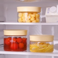 BUYDEEM 北鼎大口徑密封罐 倉鼠罐 小鵝黃 300ml 3入/組