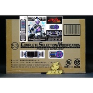 Reference Number Warehouse Ready Stock Soul Store Limited CSM Kamen Rider 555 FAIZ Theatrical Versio