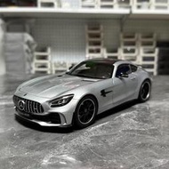 【E.M.C】1:18 1/18 Norev Mercedes-Benz AMG GTR GT R 2019 銀色