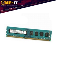 RAM/Memory PC Hynix Longdimm 4GB DDR4 PC2400