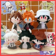 Bungo Stray Dogs Dazai Osamu Nakahara Chuuya Akutagawa Ryuunosuke Edogawa Renpo Nakajima Atsushi Dos