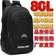 [Zhihe Preferred] Outdoor Hiking Backpack Hiking Backpack Backpack Backpack System Backpack Travel B