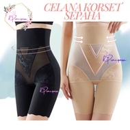 CK8833 - Thigh-Length Corset Pants - Belly Corset - Slimming Pants