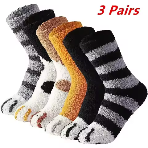 3 Pairs Womens Cats Paw Stripe 3d Socks Kawaii Fun Thick Girls Cartoon Animal Fingers Sock Hosiery T
