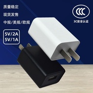 Ready Stock 5V3A 5V1A Mobile Phone Charger 3C Certified Charging Head Power Adapter Chinese Standard