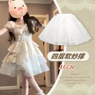 lolita裙撑35cm无骨软纱撑洛丽塔暴力四层蓬蓬裙裙撑cos公主裙撑lolita skirt 35cm boneless soft langkegan2559.my春娟美妆ChunjuanBeau