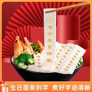 Surprise Gift Surprise Birthday Gift Surprise Romantic Mom Dad Atmospheric Girl Girlfriend Boyfriend