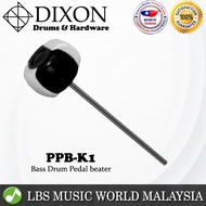 Dixon PPB-K1 Bass Drum Beater Double Surface Pedal Forcepad Kicker Mallet Stick (PPBK1)