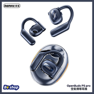 REMAX - OpenBuds P5 Pro 分體式 掛耳 空氣傳導 藍牙耳機 運動耳機 無線耳機 V5.4 深藍色