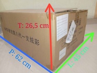 Kardus Bekas Kardus Tebal Kardus Jumbo Packing Pindahan 62x45x26.5cm