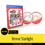 Anime Revue Starlight / Shoujo☆Kageki Revue Starlight | Blu-ray