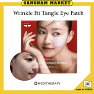 [MEDITHERAPY] NEW Lifting Anti-Wrinkle Tangle Eye Patch Mask 4 Set / Anti-aging, Massage Eye Wrinkle
