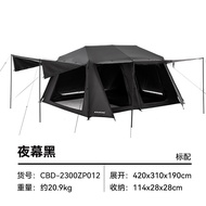 Blackdog Camping Tent Village 2.0 Auto Instant  Luxury Villa 1Room 1Hall Khemah Camping Family Black