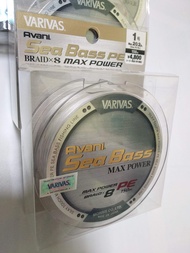 Dây Câu Cá Varivas Avani Sea Bass PE Braid X8 Max Power - 150m - Màu Xám Tàng Hình
