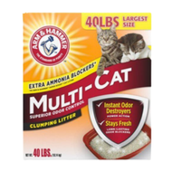 美國ARM & HAMMER 多貓配方 礦物貓砂 (原味) 40LBS