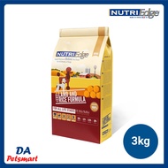 NutriEdge Lamb & Rice 3kg
