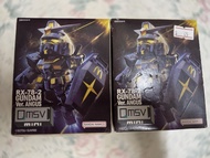 RX-78-2 GUNDAM Ver. ANGUS QMSV MINI