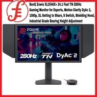 BenQ Zowie XL2546X+ \ XL2566X+ \ XL2586X+ Fast TN 280Hz Gaming Monitor