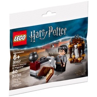 [Sim Brick-SG seller] Lego 30407 Harry Potter Journey to Hogwarts polybag