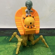 Plants vs. Zombies Toys Influencer Egyptian Zombies Doctor Giant Zombies Children Boys Holiday Gifts