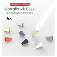 Apple Pencil Tip Cover (1st or 2nd gen) / Goojodoq (12th Gen) / universal silicone protector iPad Pencil Nib Cover (1pc)