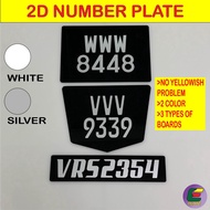 [2023 HOT SALE] 2D NUMBER PLATE