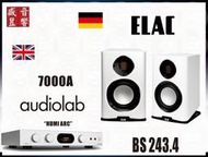 有現貨 ⇩ 英國 Audiolab 7000A  綜合擴大機 + 德國 Elac BS243.4 書架喇叭『公司貨』 