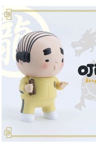 功夫OJISAN 江大叔 Unbox 限定款式 全新
