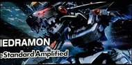 Bandai 全新 FRS 機械邪龍獸 machinedramon