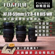 工廠直銷二手富士XF18-55/16-55/50-140/16-80/10-24/18-135/15-45xc鏡頭
