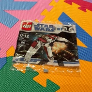 [Lin Beile Engage] 8031