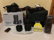 Canon 70d + kit lens + canon 50mm f1.8