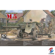 Model AFV CLUB 35181 M5 Three Inch Cannon Late Stage 1/35