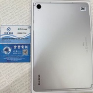 👑 三星 [Galaxy Tab S9 系列] 港行: S9 FE Wifi 128G 粉藍色 $1580