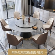 Modern Light Luxury Marble Dining Table and Chair Assemblage Zone Turntable Home Small Apartment Hotel Nordic Simple Stone Plate Round Table