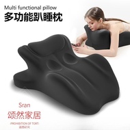 Sleep Aid Pillow for Intimate Moments, Sleeping Pillow for Lying Down, Phone Pad on Bed, Leg Pillow 