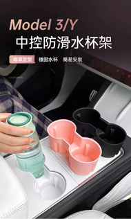肥仔開倉 - 特斯拉 Model 3/Y 煥新版中控水杯架限位器 - 黑 tesla model 3 煥新版 model Y煥新版 水杯架