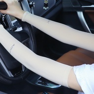 Ice Sleeve Sun Protection Sleeve Female Anti-Ultraviolet Ice Sleeve Male Arm Protection Driving Ridi