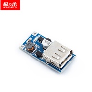 USB Booster Circuit Board DC-DC Booster Module (0.9V~5V) Liter 5V 600MA Power Bank Booster