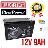 WSS FirstPower Autogate UPS Geniune 12V 9Ah Rechargeable Sealed Lead Acid Battery