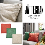 IKEA JÄTTEGRAN Cushion cover, 50x50cm