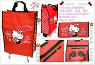 小花花日本精品♥ Hello Kitty 摺疊 購物車 買菜車 手拉車 行李車 提袋 紅色抱愛心 42141907