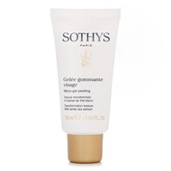 Sothys 思蒂 微凝膠去角質 50ml/1.69oz